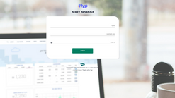 hyp screenshots images 2