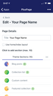 pluspage screenshots images 4