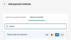 tamara buy now pay later screenshots images 1