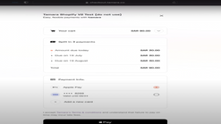 tamara buy now pay later screenshots images 6