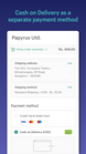 advanced cash on delivery screenshots images 5