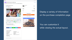 type screenshots images 1