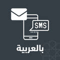 Arabic Customers Notifications app overview, reviews and download