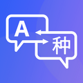 Language Translator for Stores app overview, reviews and download