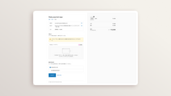 paidy screenshots images 1