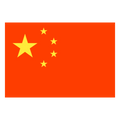 SAR China app overview, reviews and download
