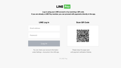 line pay screenshots images 5