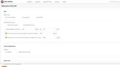 win engine prd screenshots images 4