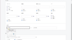 csv download 1 screenshots images 3