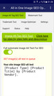 1 all in one image optimizer screenshots images 4