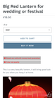 quick notice screenshots images 6