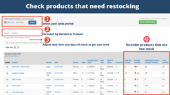 inventory alerts screenshots images 1