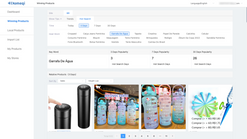 domeqi screenshots images 1
