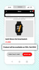 coming soon products 2 screenshots images 6